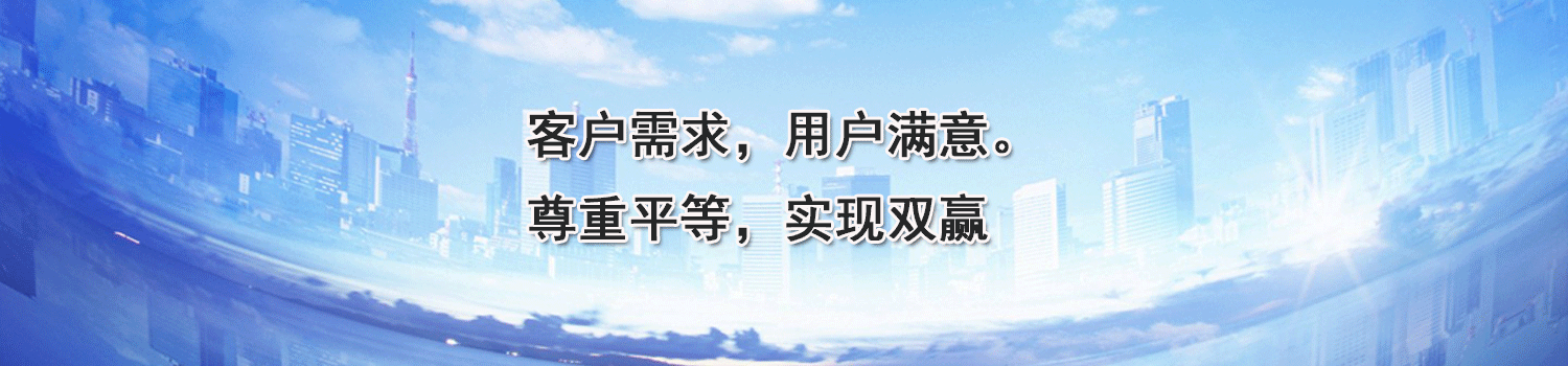 喷塑加工图片